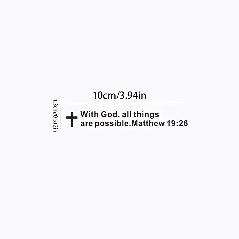 With God All Things Are Possible Sticker Christian Faith Car Mirror Vinyl Decal Windshield Laptop Phone Cup Decoration