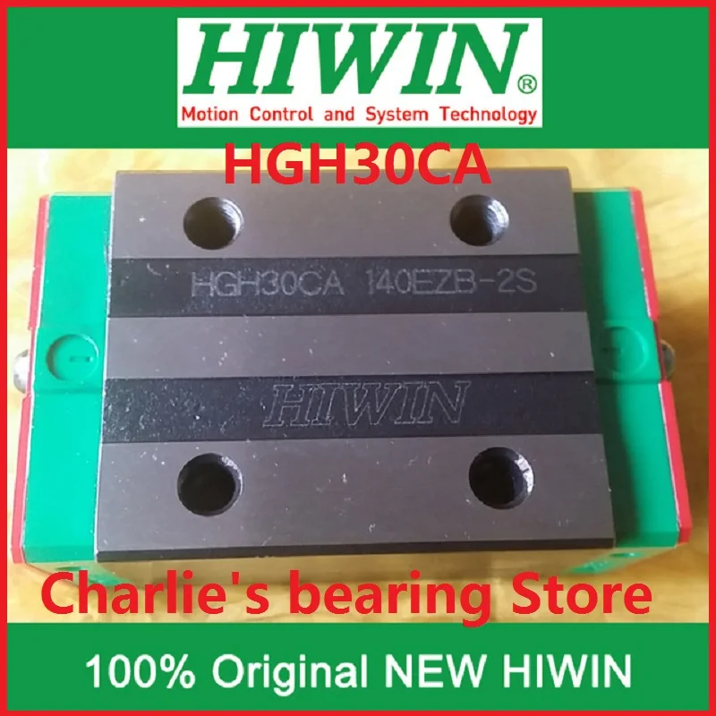 1pc 100% brand new original genuine Hiwin brand linear guide block HGH30CA