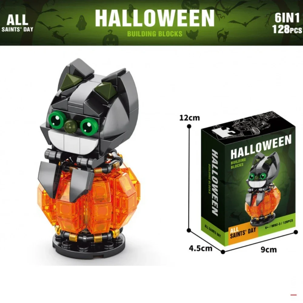 創造的なモックハロウィーンビルディングブロック、お化け屋敷、カボチャランタン、キャンディハウス、電車のおもちゃ、子供向けのDIYギフト、6 in 1