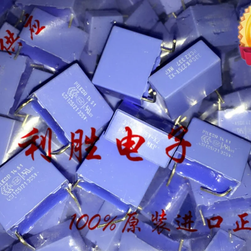 10PCS 0.33UF 275V PILKOR electrodeless film capacitor 275V 0.33UF 334 330N 330NK