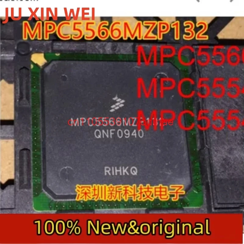 1 PÇS/LOTE 100% Novo Chipset BGA MPC5554MVR132 MPC5554MZP132 MPC5566MZP132