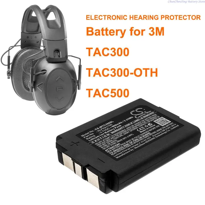 Cameron Sino 3.7V 900mAh Wireless Headset Battery ALPHA1100 for 3M TAC300, TAC300-OTH, TAC500