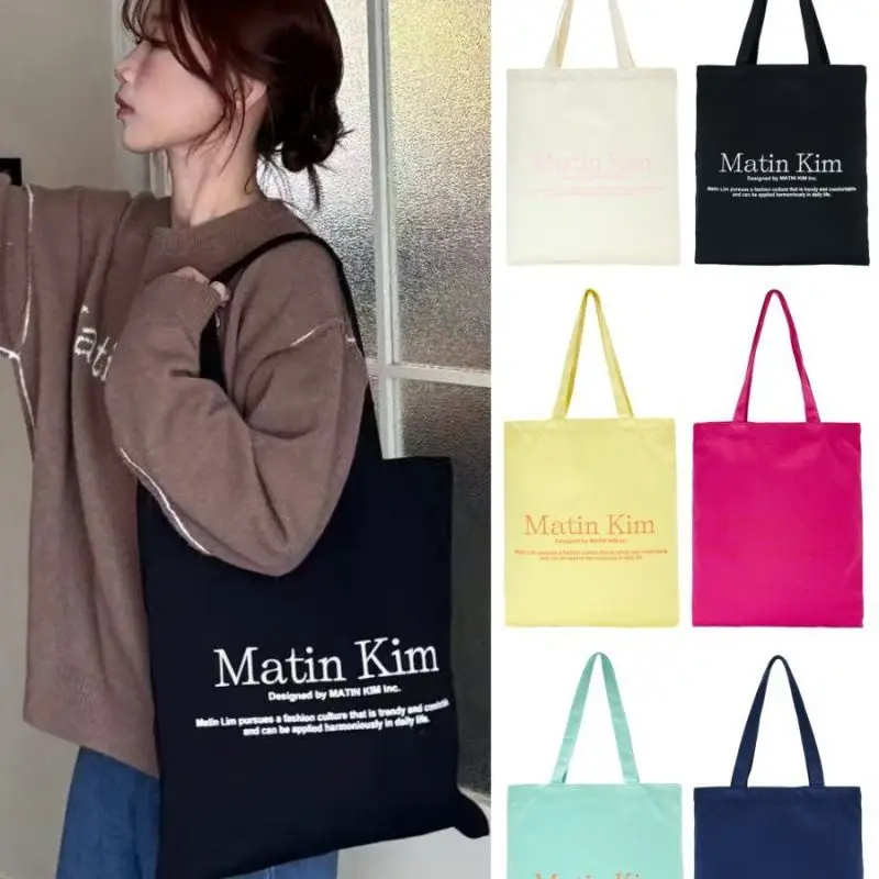 Matin Kim Letter Logo Canvas Shoulder Bag Pastel Color Versatile Tote Purse