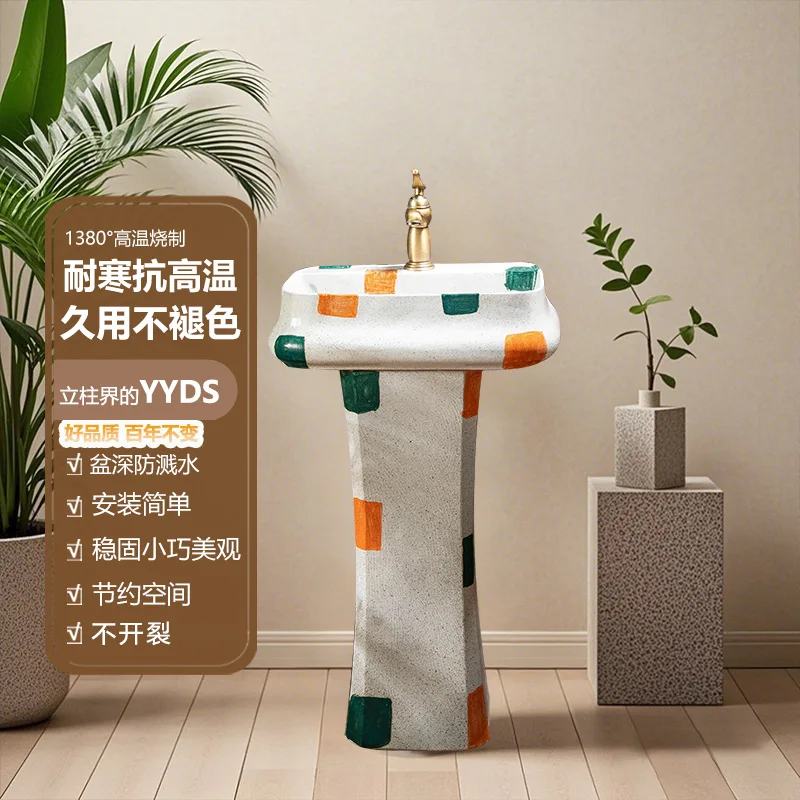 Creative split style washbasin, courtyard column basin, garden washbasin, balcony column basin, outdoor washbasin