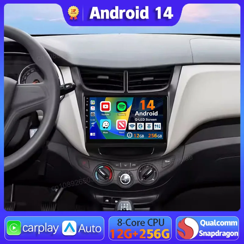 Android 14 Carplay Auto For Chevrolet Sail Aveo 2015 2016 2017 2018 Car Radio GPS Multimedia 2 Din Head Unit Player Video Stereo