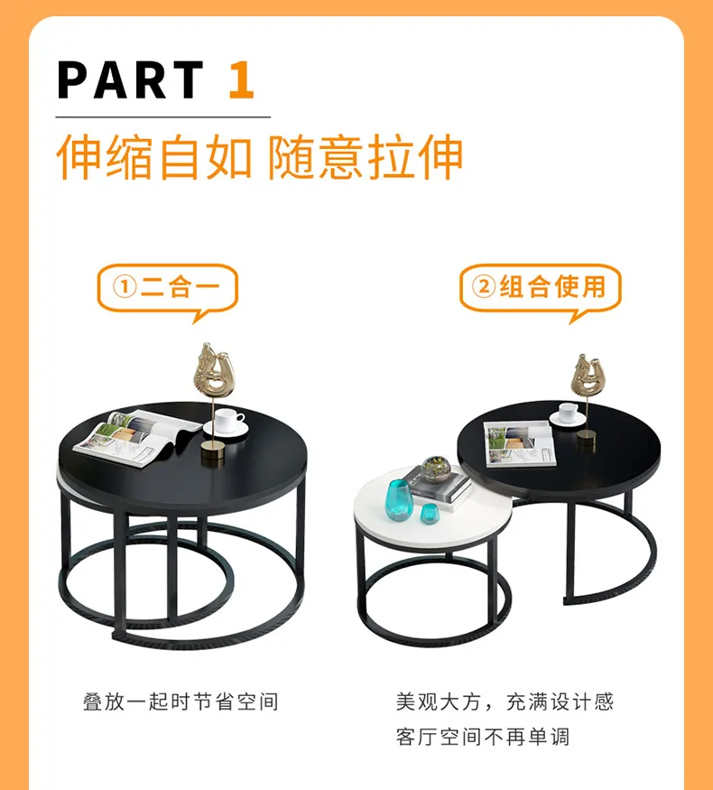 

North coffee table light luxury simple modern small apartment household living room coffee table