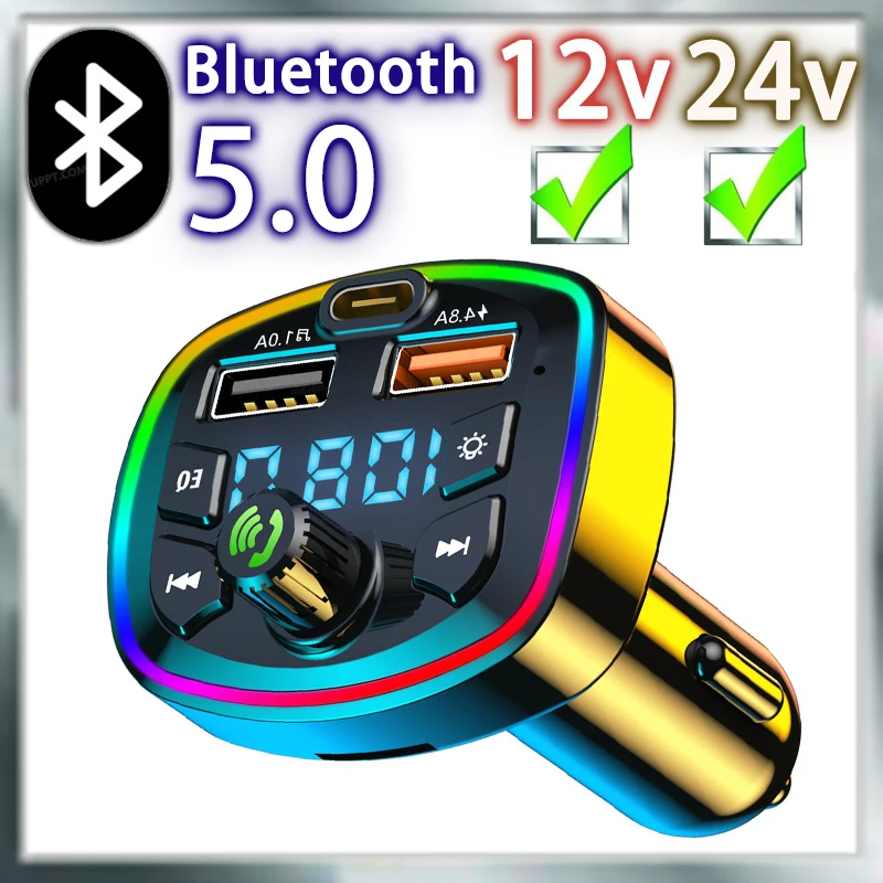 Car Bluetooth 5.0 FM Transmitter PD 18W Type-C Dual USB 4.2A Fast Charger LED Backlit Atmosphere Light MP3 Player Q7 Model