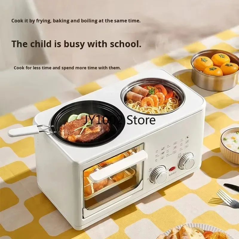 Breakfast Maker Home Use 4-in-1 Multifunctional Steamer/Stove/Roaster Combo Fully Automatic Mini Cooking Equipment