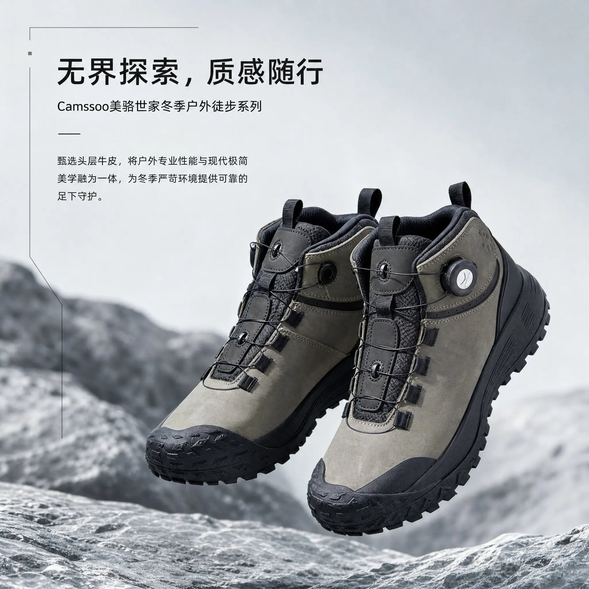 CAMSSOO: botas de senderismo para hombre, hechas de cuero de vaca, impermeables, ideales para la caza, botas tácticas para el desierto, botas de combate, botas de trekking para mujer, zapatillas deportivas para caminar y viajar.