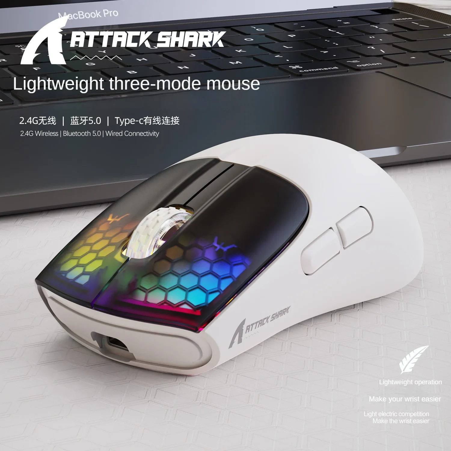 Attack Shark X5 Wireless Mouse 3 Modes BT/2.4Ghz/USB-C Lightweight PAW3212 Sensor Rechargeable RGB Mice PC Laptop Gaming Mouse