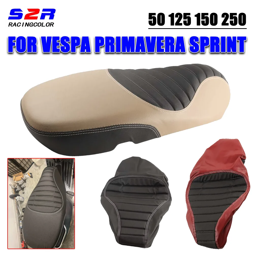 

Для Vespa Primavera Sprint 50 125 150 250, подушка сиденья мотоцикла, защитный чехол, теплоизоляционный пылезащитный чехол, коврик