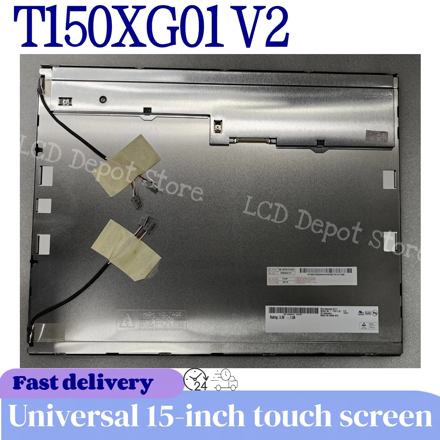 Brand new original 15 inch T150XG01 V2 LCD screen 1024 (RGB) × 768, working temperature from 0 to 50 ° C