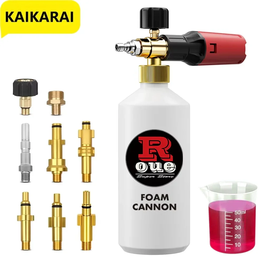 

Kaikarai Горшок для пены высокого давления, красный и черный, автомобильная стиральная машина, барботер, аксессуары для пены, уличная садовая стиральная машина