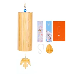 Bamboo Wind Trendy es cd bell, cd chime Craft, Outdoor Garden, .c8 Rods Notes, Vermont Meditation, C F D G Chord