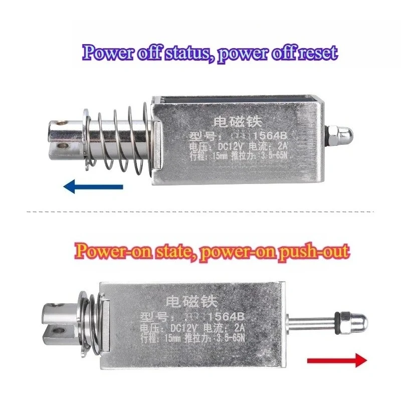 0530b 6N Through-type Small Micro DC Push-pull Electromagnet 12V Pusher Telescopic Impact 5V6V Electromagnet 24v Long Stroke