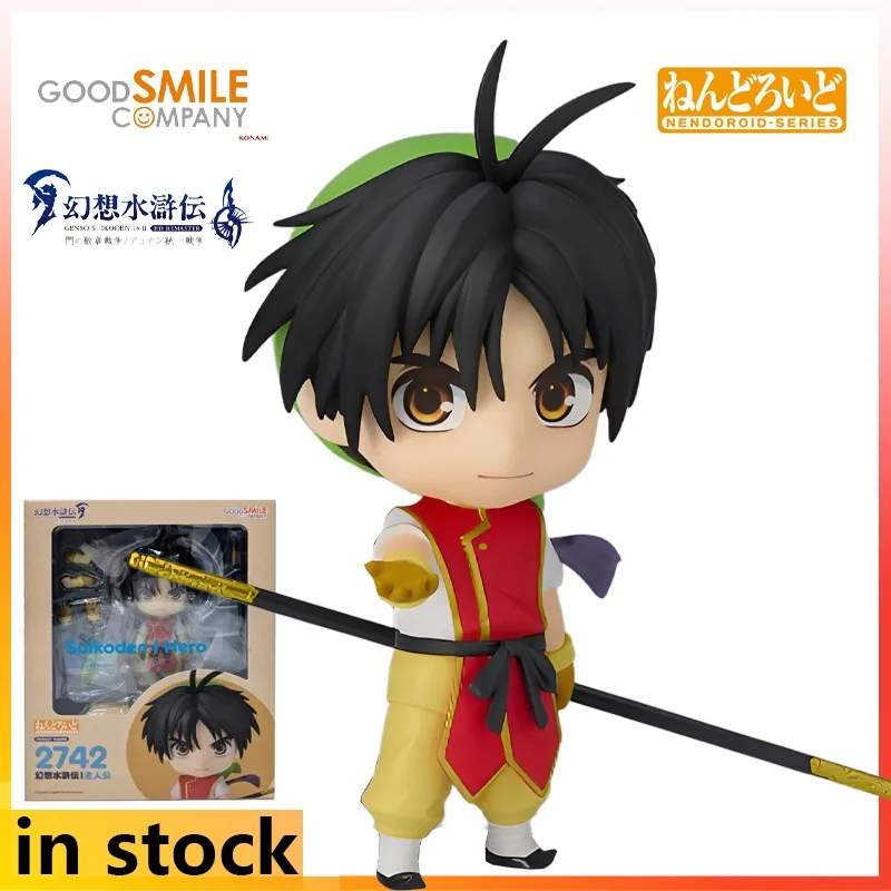 GSC Originele Q-versie Eindproduct Beweegbare Prachtige Pop Serie Suikoden Anime Speelgoed Collectible Model Festival Cadeau voor Jongen