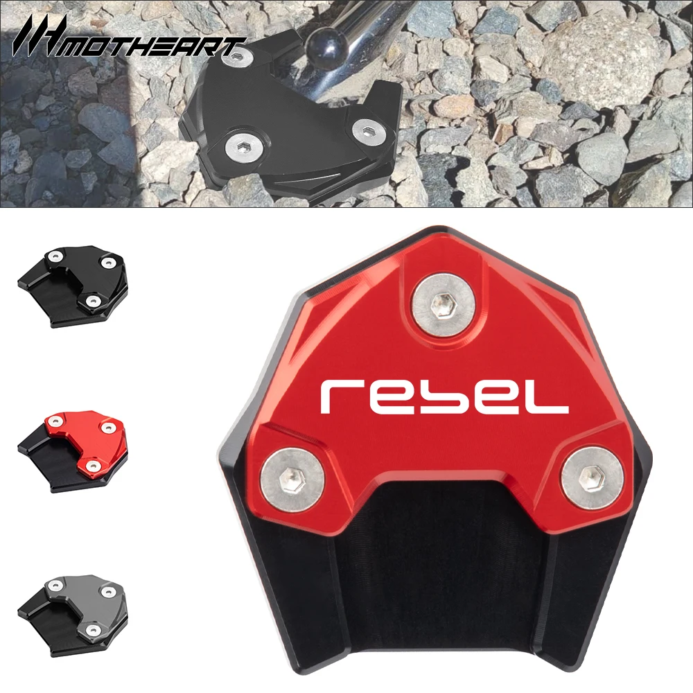 

Motorbike Kickstand Enlarger Foot Pad For Rebel500 CMX500 2017-2025 Rebel300 CMX300 2017-2024 Parking Kickstand Side stand