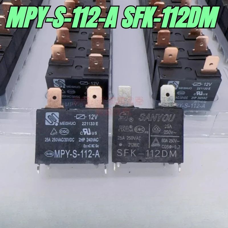 New 1pcs/lot MPY-S-112-A SFK-112DM 20A 25A 12V Relay for water heater and air conditioning motherboard