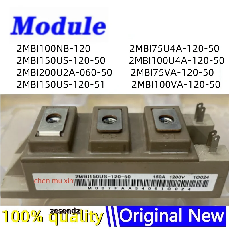 2MBI150US-120-50 2MBI200U2A-060-50 2MBI150US-120-51 2MBI100NB-120 2MBI75U4A-120-50 2MBI100U4A-120-50 2MBI75VA-120-50 100VA-120-5