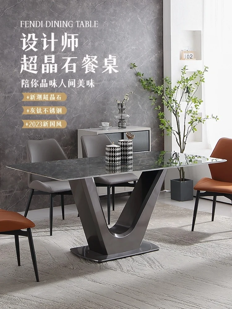 Italian Marble Chinese Style Dining Table Household Minimalist Dining Table