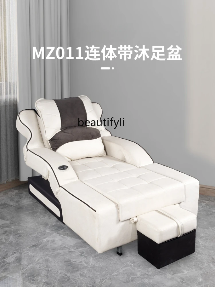 Pedicure Sofa Electric One-Piece Belt Foot Bathing Basin Foot Spa Chair Bath Foot Washing Foot Washing Massage Couch