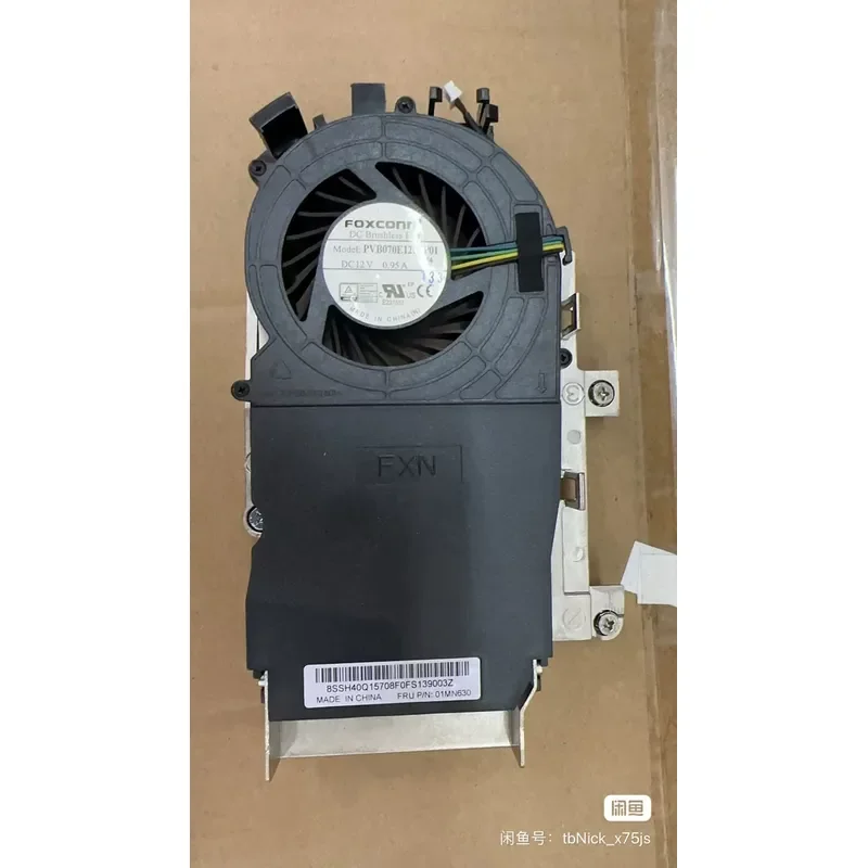 For Lenovo Tiny5 M720Q M920Q 35W Radiator Brand New and Original