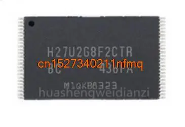 

IC new originalHigh quality products H27U2G8F2CTR-BC H27U2G8F2CTR H27U2G 10PCS/LOT IC