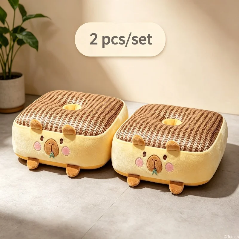 Floor Cushion, Home Tatami Pouf, Thickened Summer Rattan Mat Seat Pad, Lazy Floor Sitting Cushion