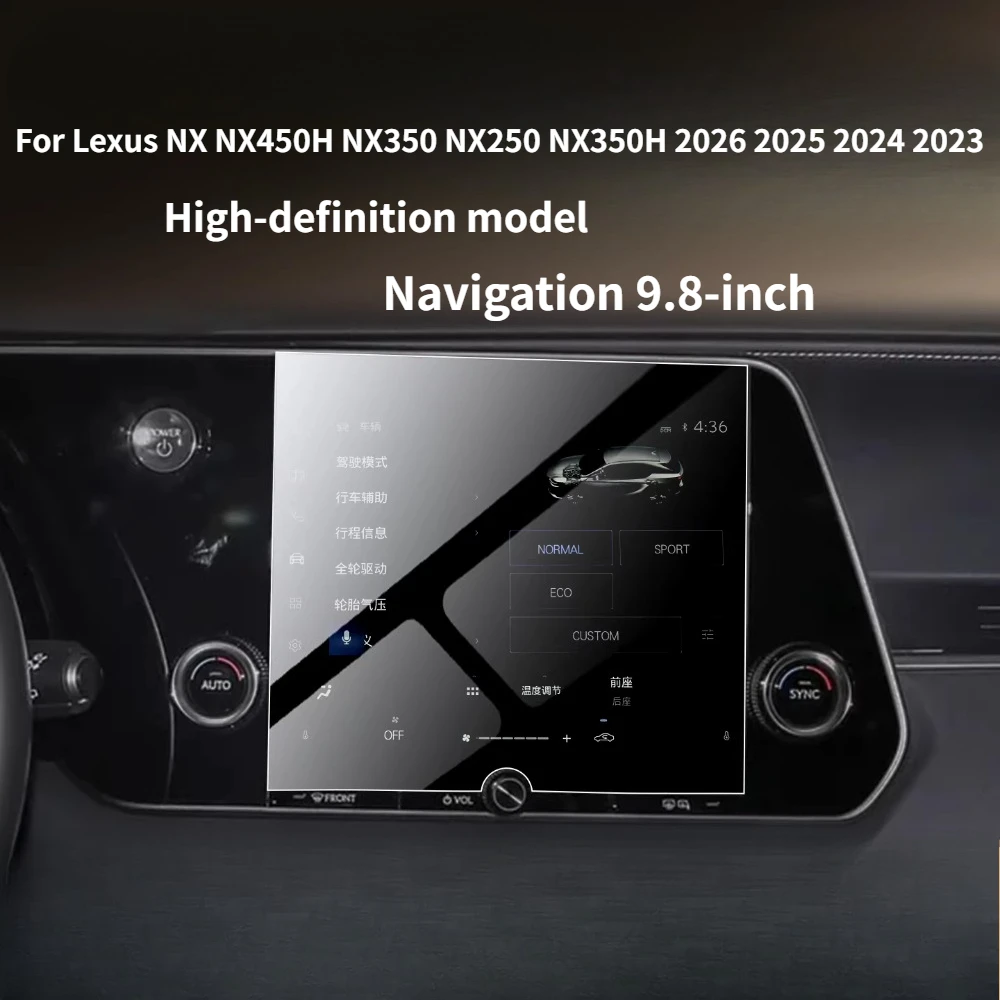 Für Lexus NX NX450H NX350 NX250 NX350H 2026 2025 2024 Mattierte Gehärtete Glasfolie für GPS-Navigationsbildschirm Auto-Zubehör – Detail 4