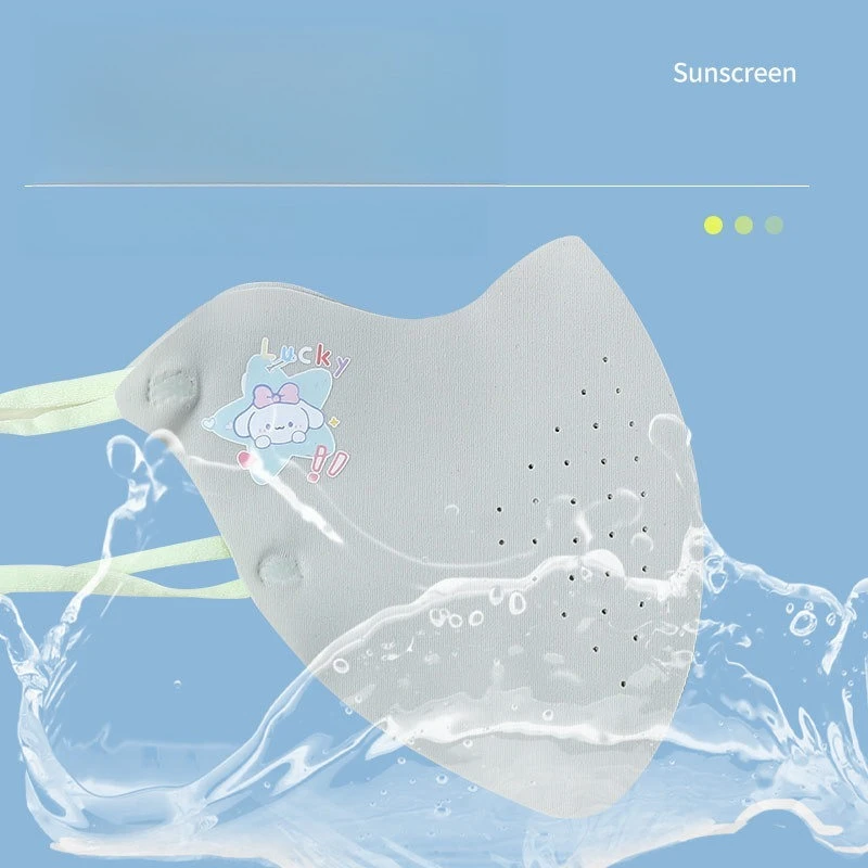 Miniso Children's Sunscreen Protection and UV Protection Mask Summer Ice Wire Thin Breathable Three-dimensional Windproof Mask