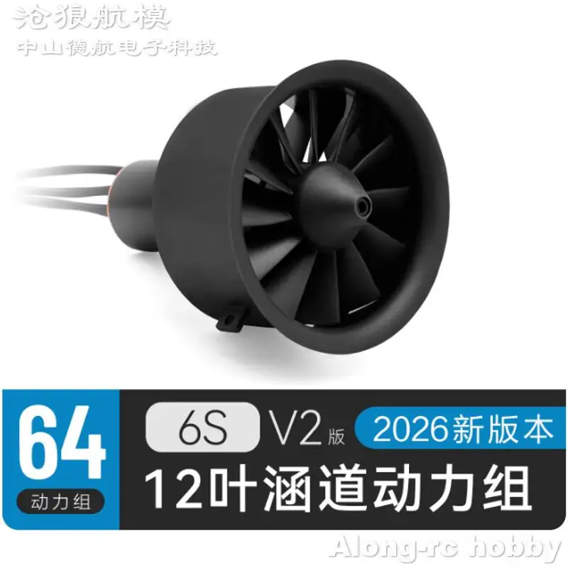 Freewing Models Spa…