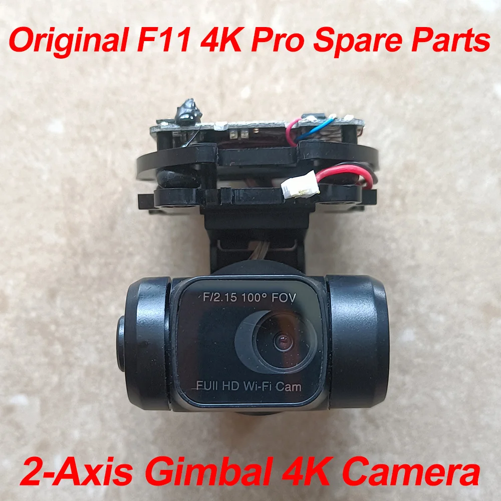 

Оригинальный 2-осевой карданный стабилизатор фотоаппарата EIS с модулем Wi-Fi для SJRC F11 4K Pro FPV Радиоуправляемый Дрон Квадрокоптер запасные части запасные аксессуары
