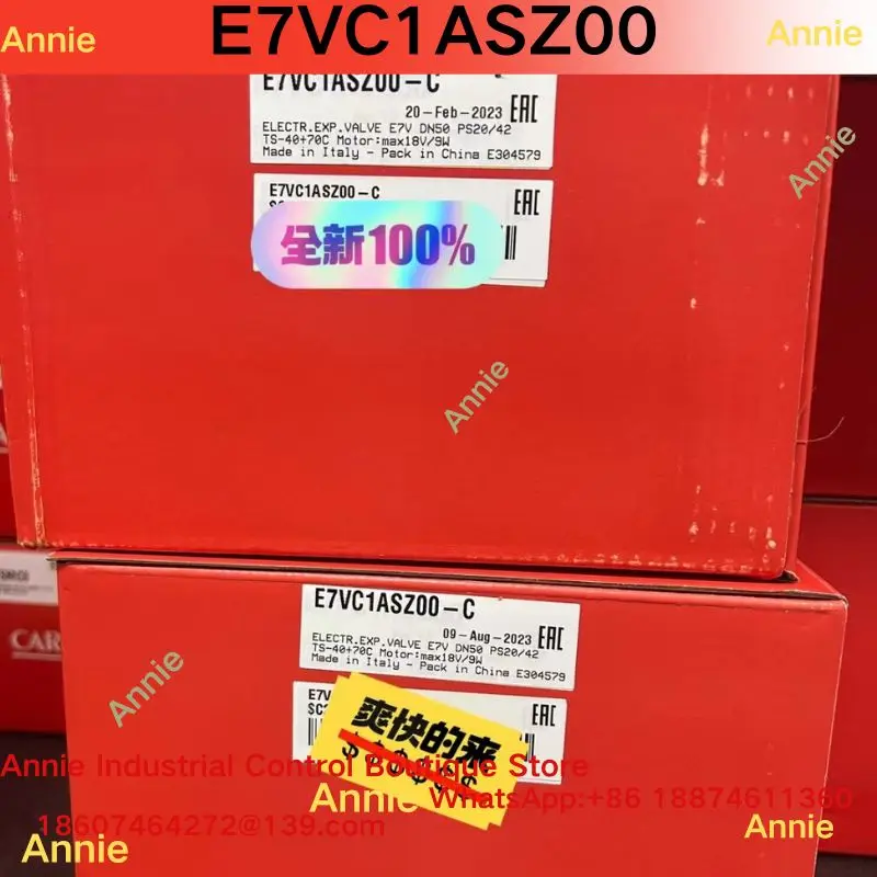 

Совершенно новый электронный расширительный клапан E7VC1ASZ00, модель E7VC1ASZ00-C