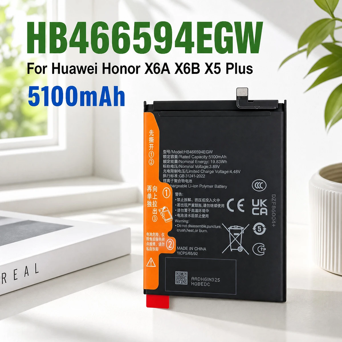 100% Original Brand New HB466594EGW 5100mAh Battery For Huawei  Honor X6a X6B X5PLUS X5 PLUS  Latest Production Phone Batteries