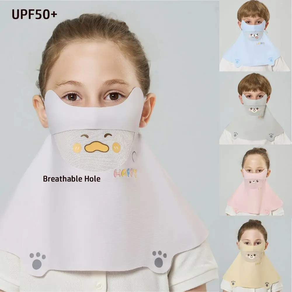 

Cute Ice Silk Children Sun Protection Mask Neck Protection 3D Anti-UV Neck Scarf Dustproof UPF50+ Sunshade Face Mask Outdoor