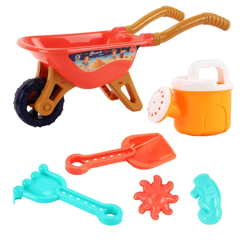 Large Beach Toy Cart 6-piece Set Children\'s Toy Cart Boy Digging Sand Summer Playing Water