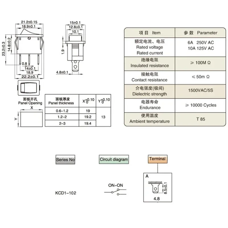 1~200pcs Snap-in Boat Rocker Switch Toggle Power SPST 6A/250V 10A/125V AC 21x15mm Position Snap Switches for Car Auto Boat