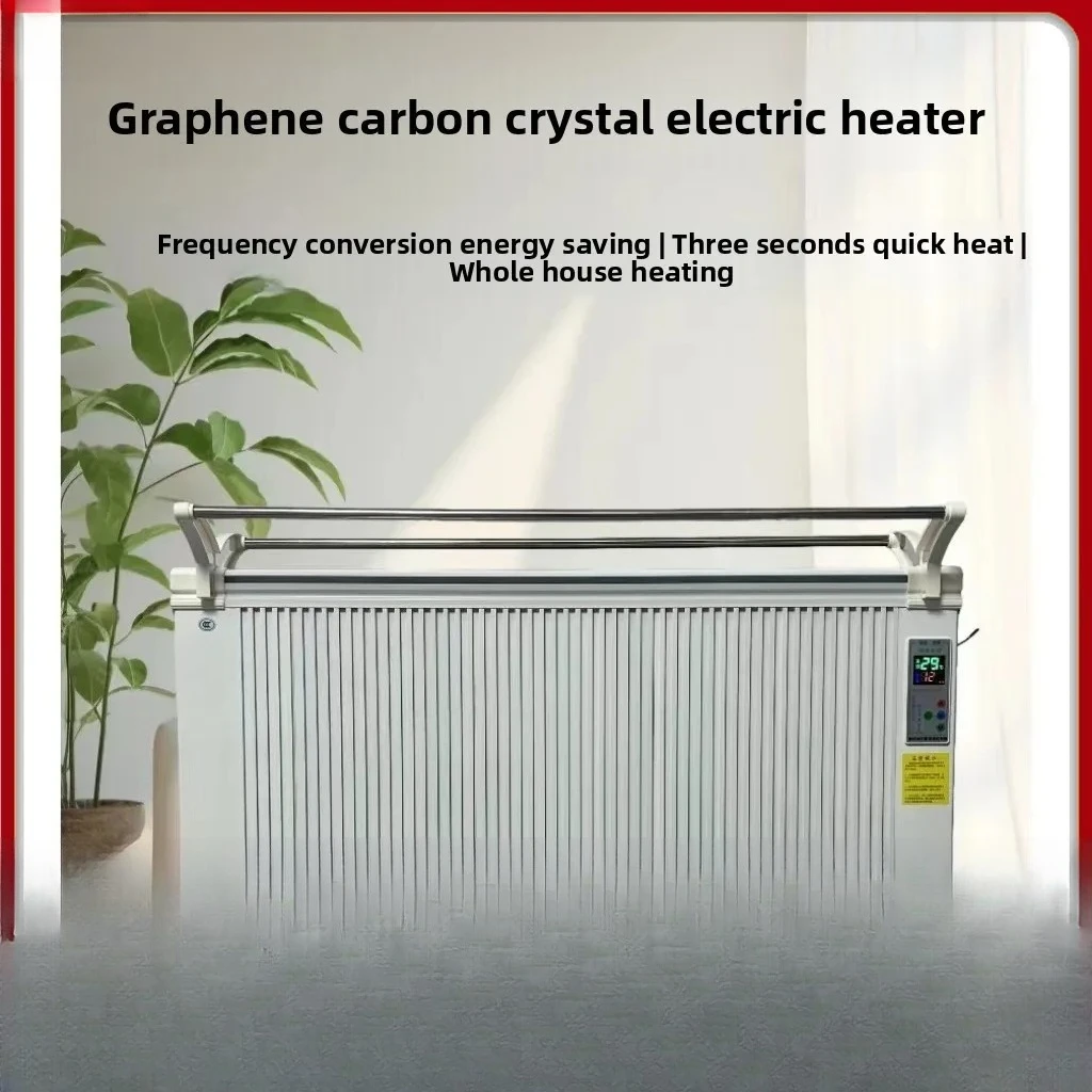 Carbon Crystal Inverter Electric Heater Wall-Mounted Vertical Dual-Use Bathroom Fast Heating Electric Heater