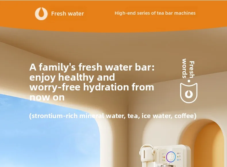 Умный голосовой чайник с молоком, новинка 2025, автоматический MC-N10 для домашнего офиса