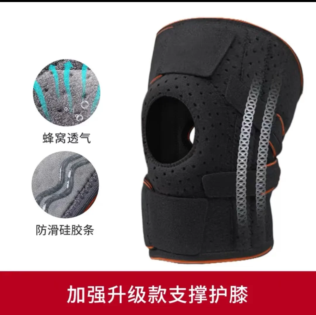 One piece Pressurized Silicone Anti Slip Knee Pads, Sports, Running, Fitness, Outdoor Cycling, Mountaineering, Spring Leg Pads