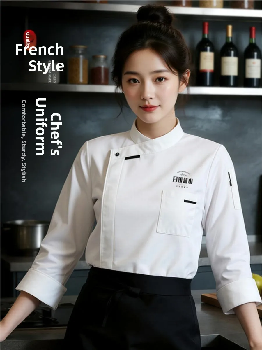 

2025 High-End Chef Work orm Long Sve Hotel Western Restaurant Kitchen Coat Breathable Spring Men's Upper Apparel
