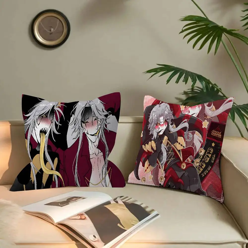 The Freak Circus Game Pillow Covers Cartoon Sofa Decorative Home Double-sided Printing Short Plush Cute Cushion Cover