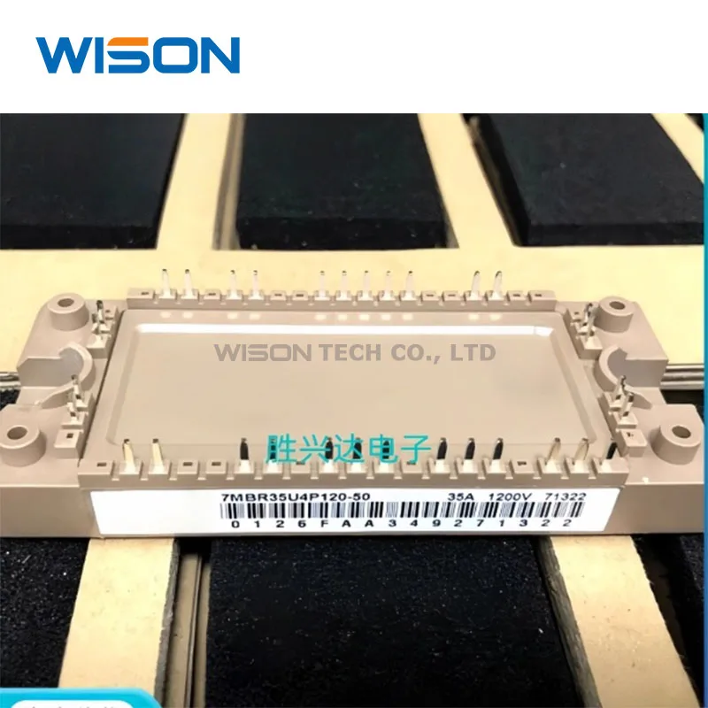 

7MBR50VP120-50 7MBP25U4P120-50 7MBR35VP120-50 7MBR25VP120-50 7MBR35U4P120-50 7MBR35VP120A-56 оригинальный МОДУЛЬ