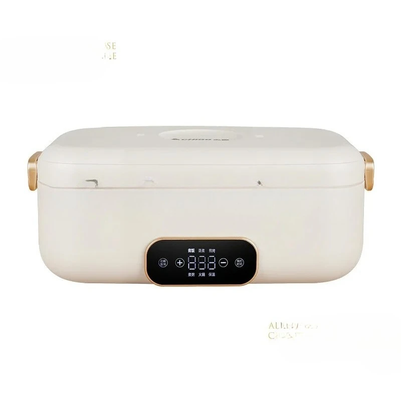 Multi Function Cooker Portable Lunch Box Rice Cooker Electric Steamer Heating Insulation Box