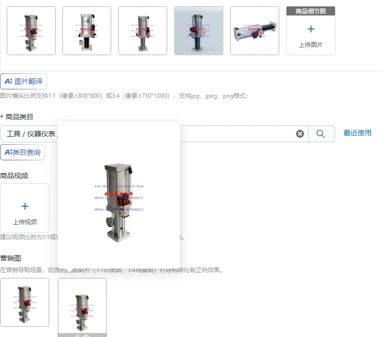 Directly connected spindle booster cylinder ZYQ12110 knife cylinder four-axis 6.25-100