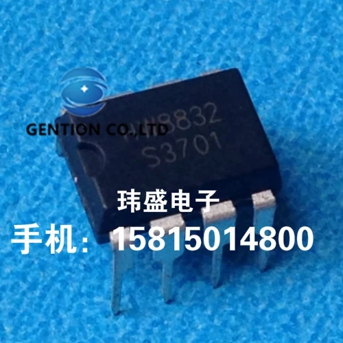 

10PCS HW8832 DIP8 management chip HW8832 HW8832 into eight feet in stock 100% new and original