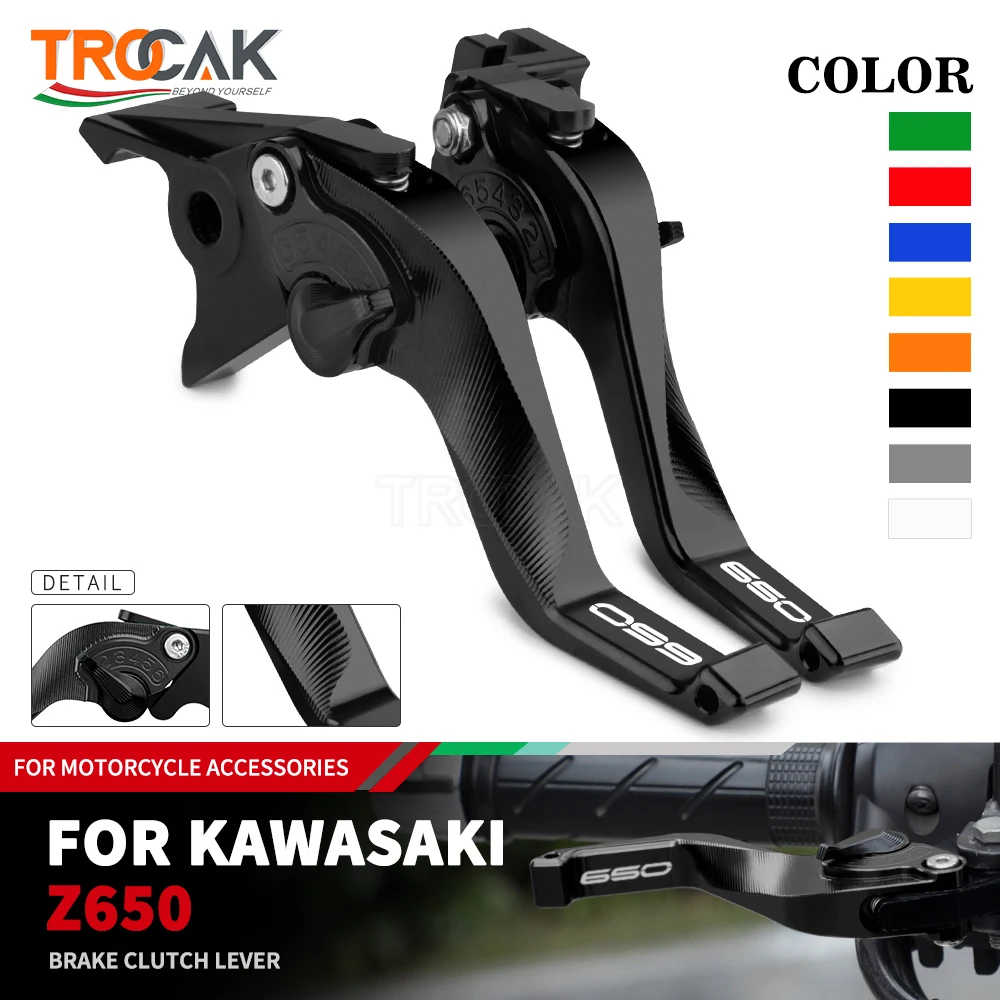 

Рычаги с одним пальцем для Kawasaki Z650 Z 650 2017 2018 2019-2023, мотоциклетные регулируемые короткие рычаги тормоза и сцепления