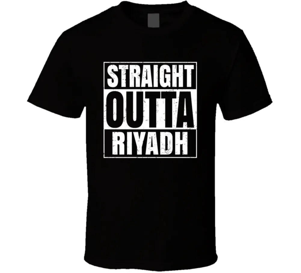 Straight Outta Riyadh Saudi Arabia Compton Parody Grunge City T Shirt