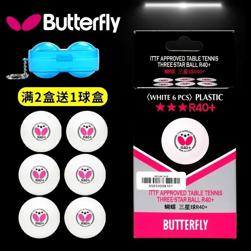 Genuine Butterfly Table Tennis 3 stars Upgraded Domestic R40+ Table Tennis Butterfly Brand International Competition Ball