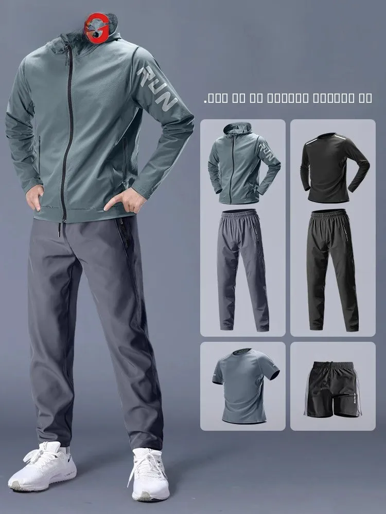 

Men's Sportswear Qui Dry Running Outfit Spring Autumn 2026 New Morning Run Outdoor Cycling Jaet Fitn Training Set